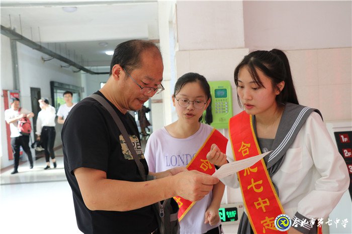志愿服務(wù)，我們?cè)谛袆?dòng)(圖3)