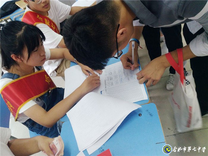 志愿服務(wù)，我們?cè)谛袆?dòng)(圖4)