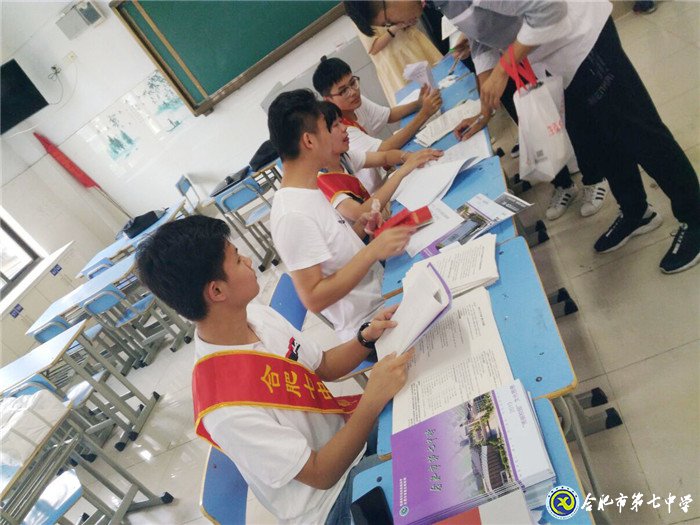 志愿服務(wù)，我們?cè)谛袆?dòng)(圖6)