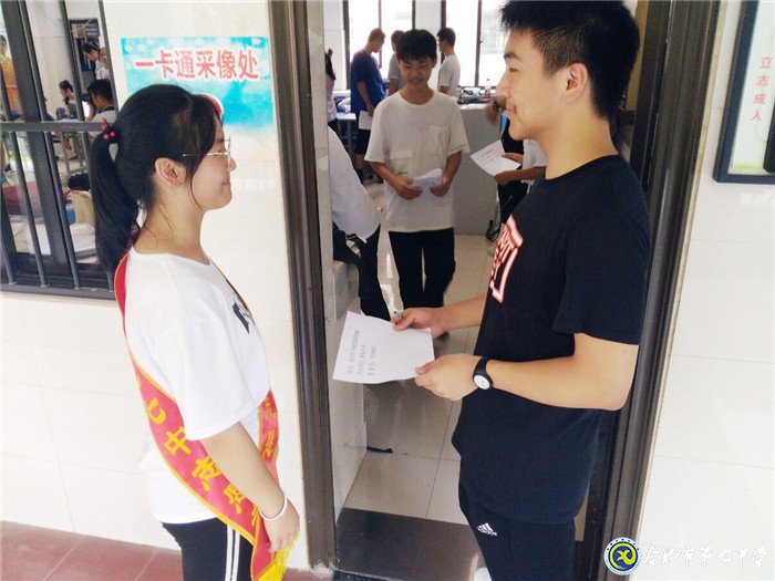 志愿服務(wù)，我們?cè)谛袆?dòng)(圖7)
