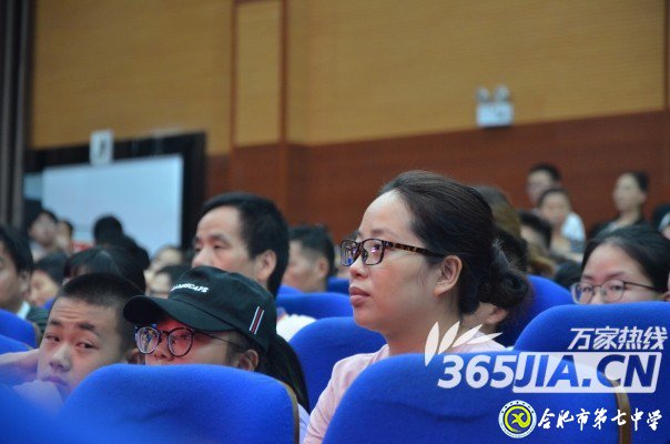 萬(wàn)家教育：合肥七中迎來(lái)1600名新生報(bào)到 除了夸學(xué)校好看他們還說(shuō)了啥(圖3)