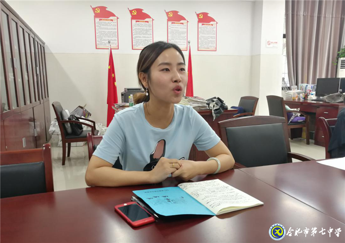 厲兵秣馬謀新篇，凝心聚力創(chuàng)輝煌(圖2)