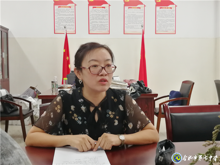 厲兵秣馬謀新篇，凝心聚力創(chuàng)輝煌(圖3)
