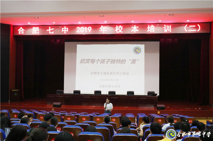 特別的愛，給特別的你(圖1)