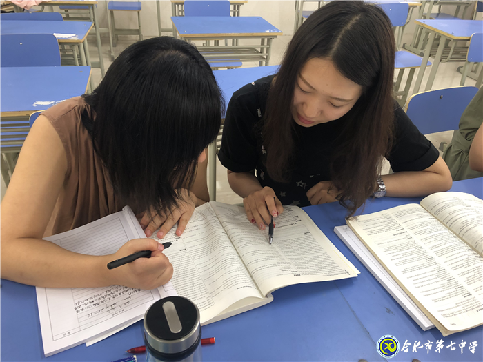 凝聚集體智慧，打造高效課堂(圖3)