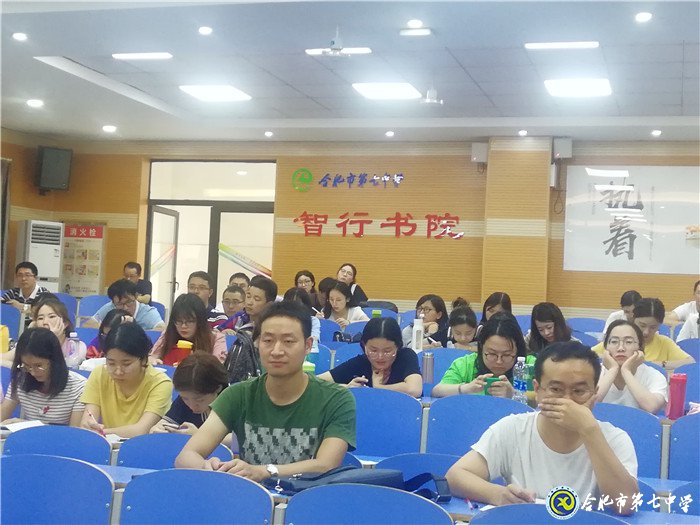 立足本職崗位盡職盡責，強化教書育人盡心敬業(yè)(圖1)