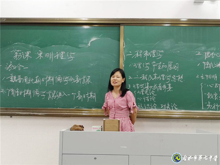 獨(dú)木不成林，集體有力量(圖2)