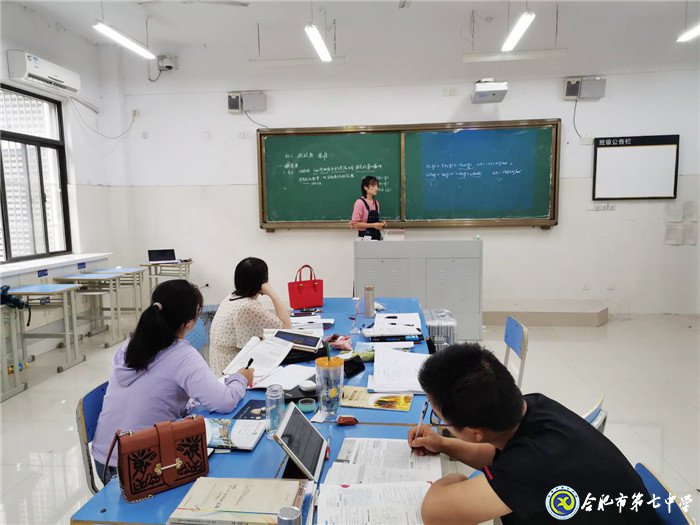 獨(dú)木不成林，集體有力量(圖3)