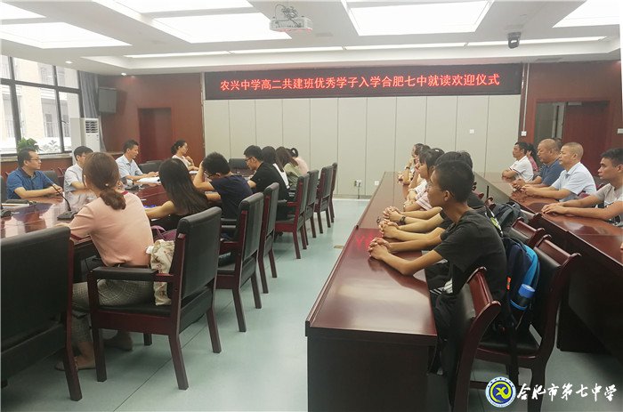 新學(xué)期，夢(mèng)想從這里出發(fā)(圖1)