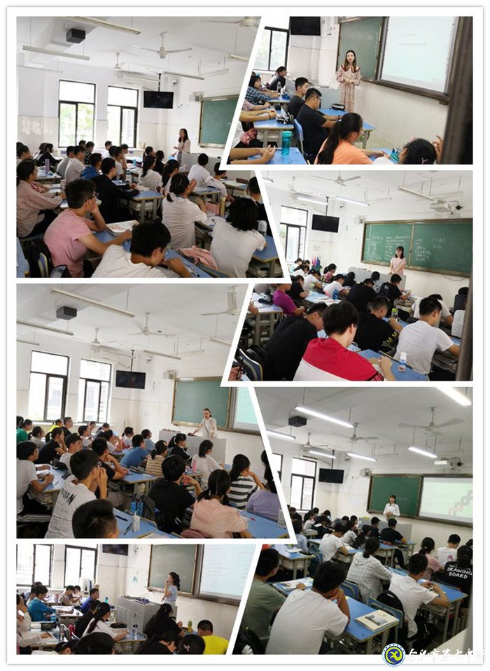 職業(yè)規(guī)劃進(jìn)課堂，助力學(xué)子走四方(圖1)