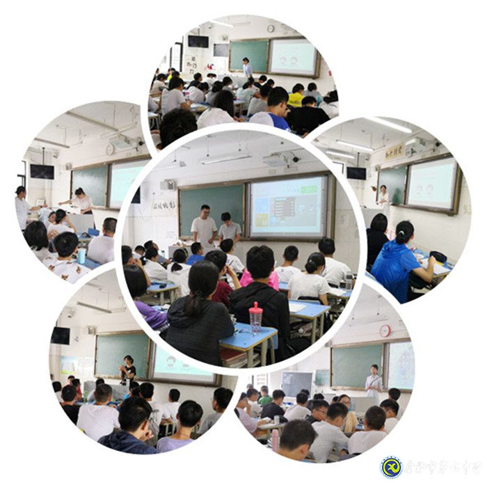 關注心靈，啟迪成長(圖2)