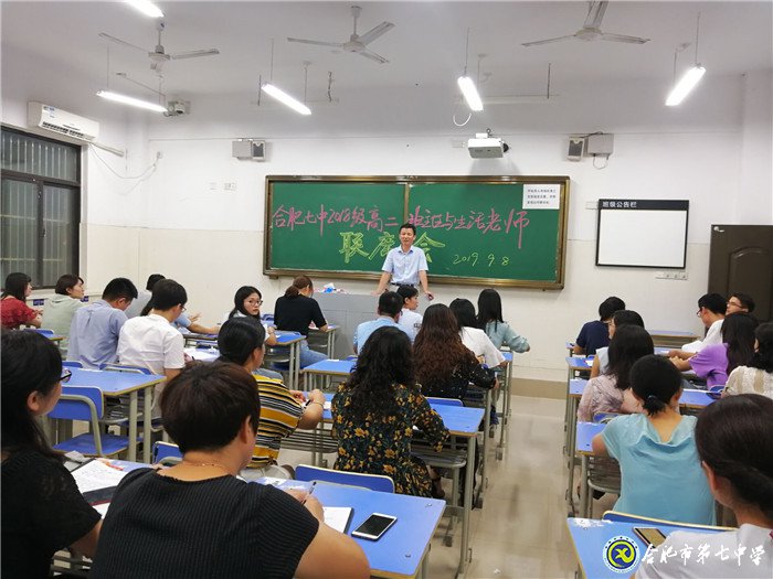 教學(xué)區(qū)生活區(qū)聯(lián)動，助力新高二成長(圖1)