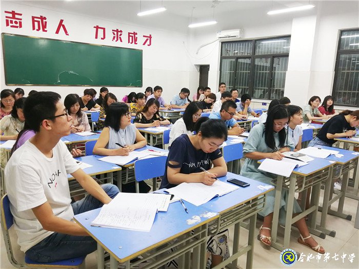 教學(xué)區(qū)生活區(qū)聯(lián)動，助力新高二成長(圖3)