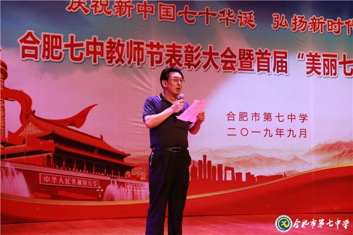 追夢(mèng)路上，致敬美麗的您(圖1)