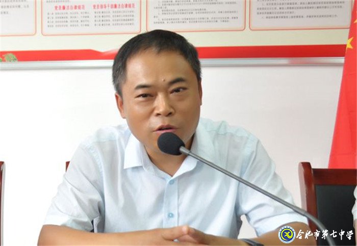 新學(xué)期，開啟共建新篇章(圖5)