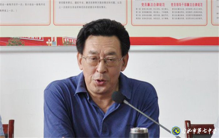 新學(xué)期，開啟共建新篇章(圖6)