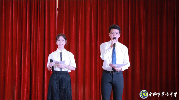 不忘初心可守正，砥礪前行求創(chuàng)新(圖2)