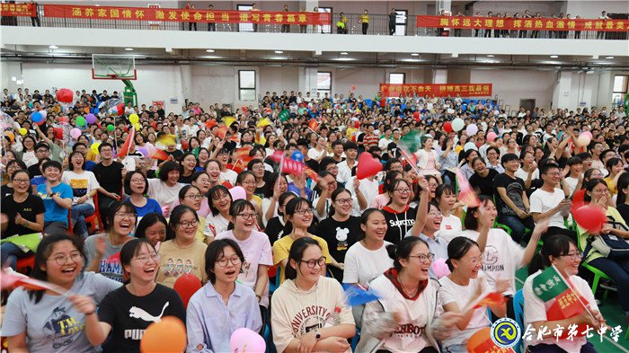 不忘初心可守正，砥礪前行求創(chuàng)新(圖5)