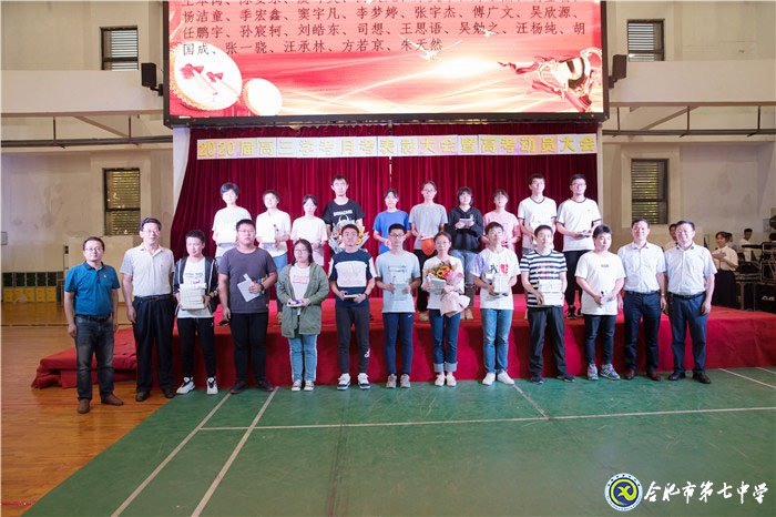 不忘初心可守正，砥礪前行求創(chuàng)新(圖14)