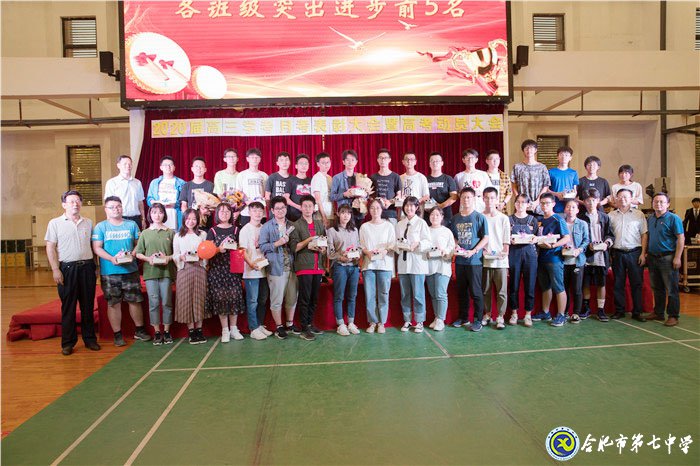 不忘初心可守正，砥礪前行求創(chuàng)新(圖15)