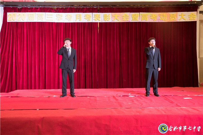 不忘初心可守正，砥礪前行求創(chuàng)新(圖17)