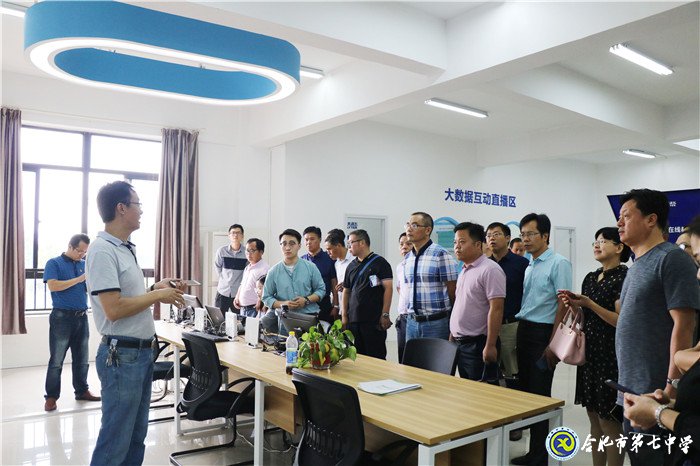 涵養(yǎng)學(xué)校文化，成為新時(shí)代好校長(zhǎng)(圖4)