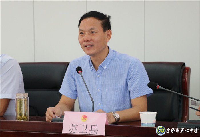 立足當(dāng)下，心懷天下(圖4)