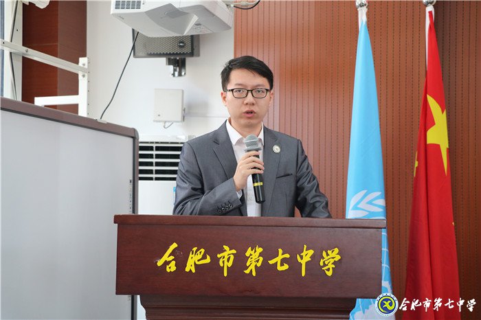 立足當(dāng)下，心懷天下(圖5)