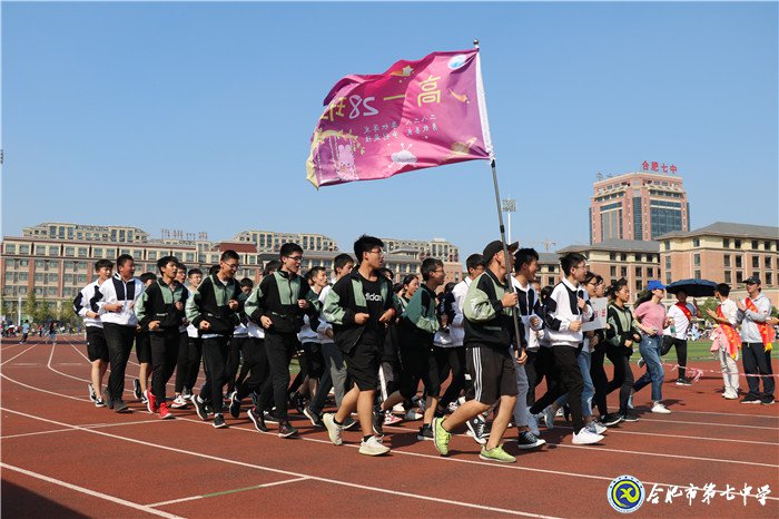 健身與運(yùn)動同樂，學(xué)生與教師共歡(圖4)