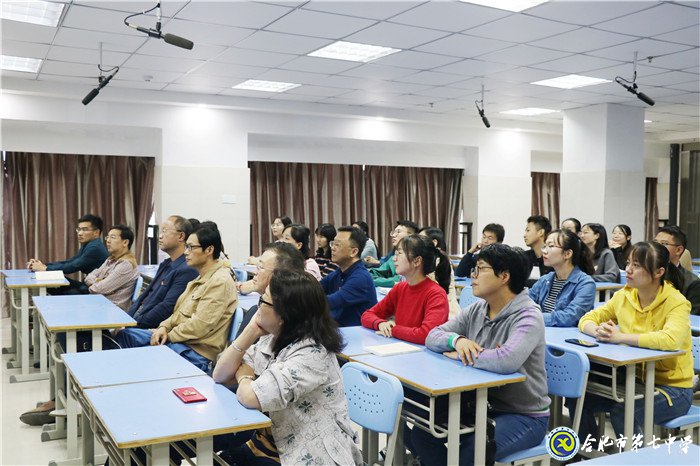 講黨課學(xué)理論   講學(xué)習(xí)促實踐(圖3)