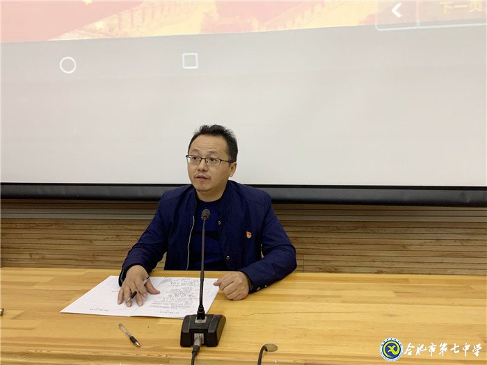 不忘初心擔(dān)使命，深學(xué)篤行求作為(圖6)