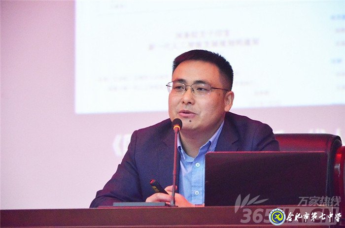 萬家教育：科大訊飛劉浩、知名作家莫幼群等走進合肥七中 傳遞藝術(shù)與科技之美(圖3)