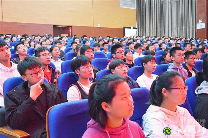 萬家教育：科大訊飛劉浩、知名作家莫幼群等走進合肥七中 傳遞藝術(shù)與科技之美(圖4)