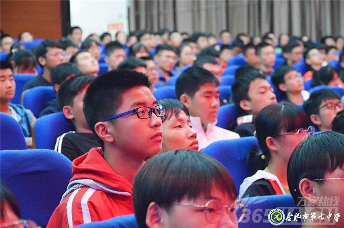 萬家教育：科大訊飛劉浩、知名作家莫幼群等走進合肥七中 傳遞藝術(shù)與科技之美(圖7)