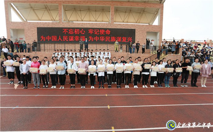 學軍人風姿   展個人風采(圖1)