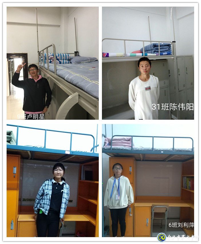 學軍人風姿   展個人風采(圖3)