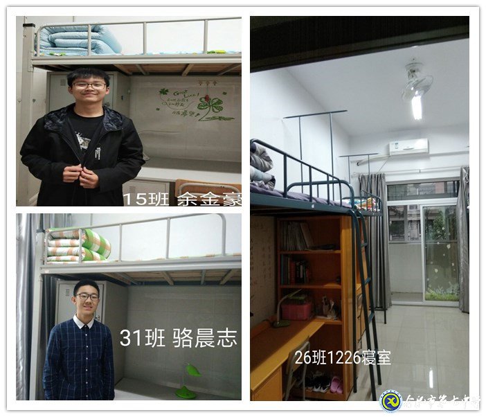 學軍人風姿   展個人風采(圖4)