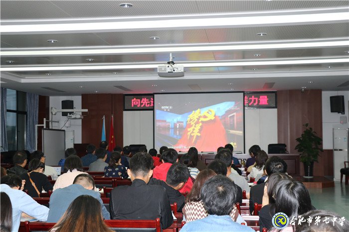 以榜樣為燈塔，將信念鑄心間(圖3)