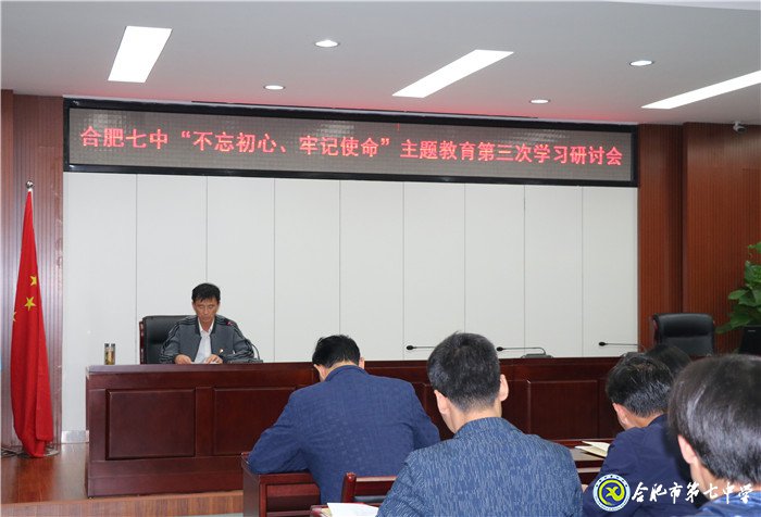 以榜樣為燈塔，將信念鑄心間(圖4)