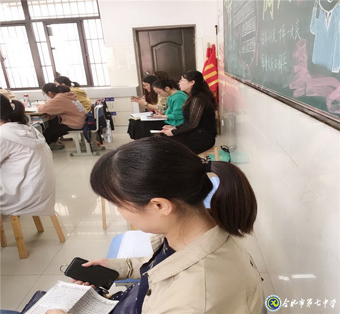 《咬文嚼字》展風采，《邊城》夢里悟成長(圖1)