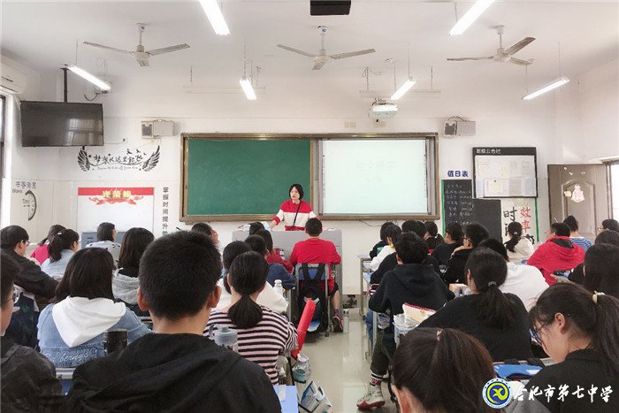 《咬文嚼字》展風采，《邊城》夢里悟成長(圖2)