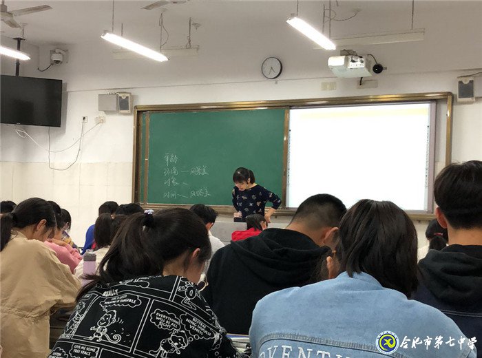 《咬文嚼字》展風采，《邊城》夢里悟成長(圖3)
