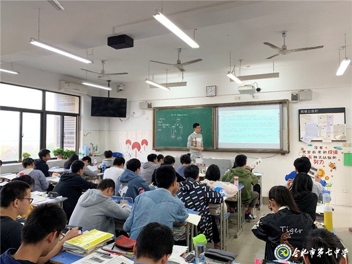 專家視導指方向，共同交流促提高(圖1)
