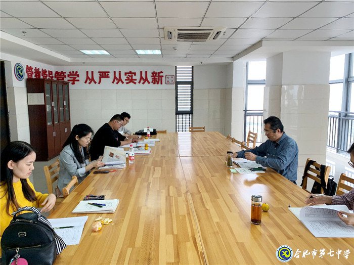 專家視導指方向，共同交流促提高(圖5)