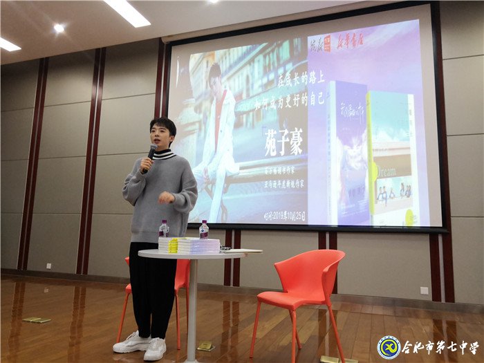 跌跌撞撞仍對世界微笑，彷徨失措依然勇敢前行(圖1)