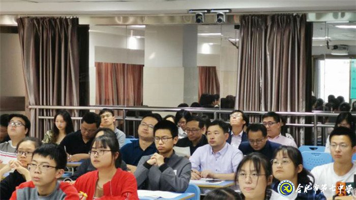 教學(xué)視導(dǎo)促發(fā)展，課堂教學(xué)求實(shí)效(圖1)