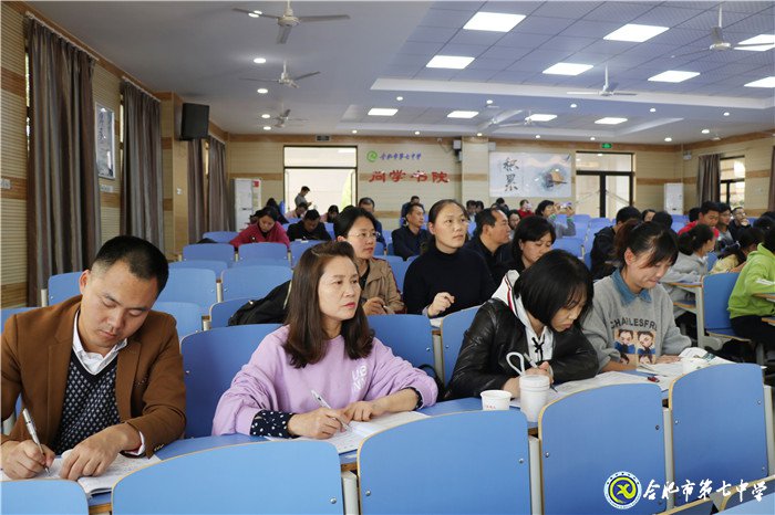 守正創(chuàng)新，與青年教師共成長(zhǎng)(圖1)