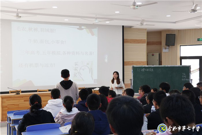 守正創(chuàng)新，與青年教師共成長(zhǎng)(圖2)