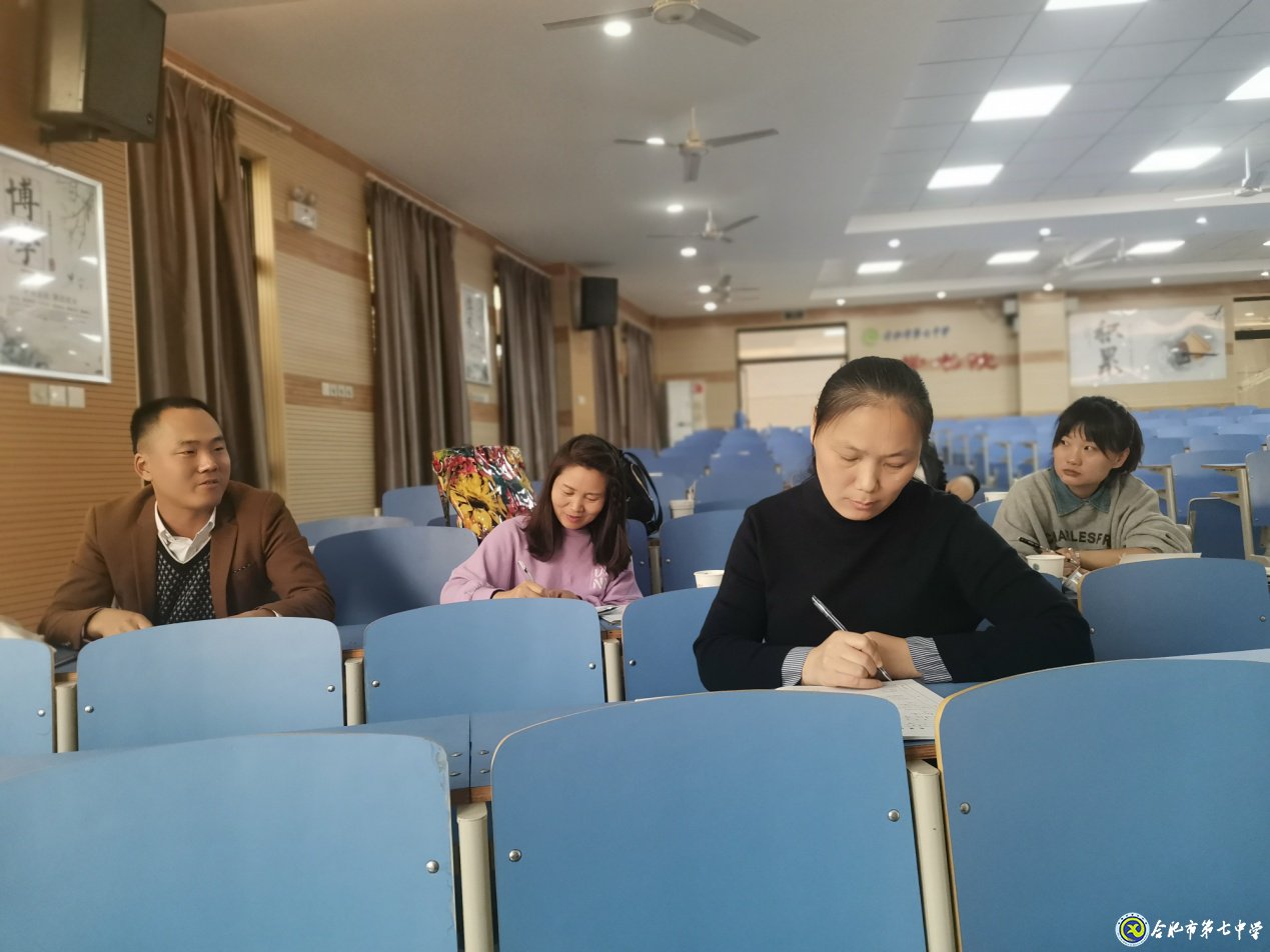 守正創(chuàng)新，與青年教師共成長(zhǎng)(圖6)