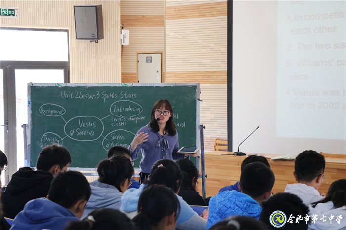 展青年教師風(fēng)采，促英語(yǔ)教學(xué)提升(圖2)